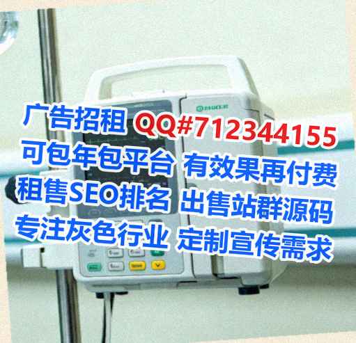 重庆卵子家具工作室